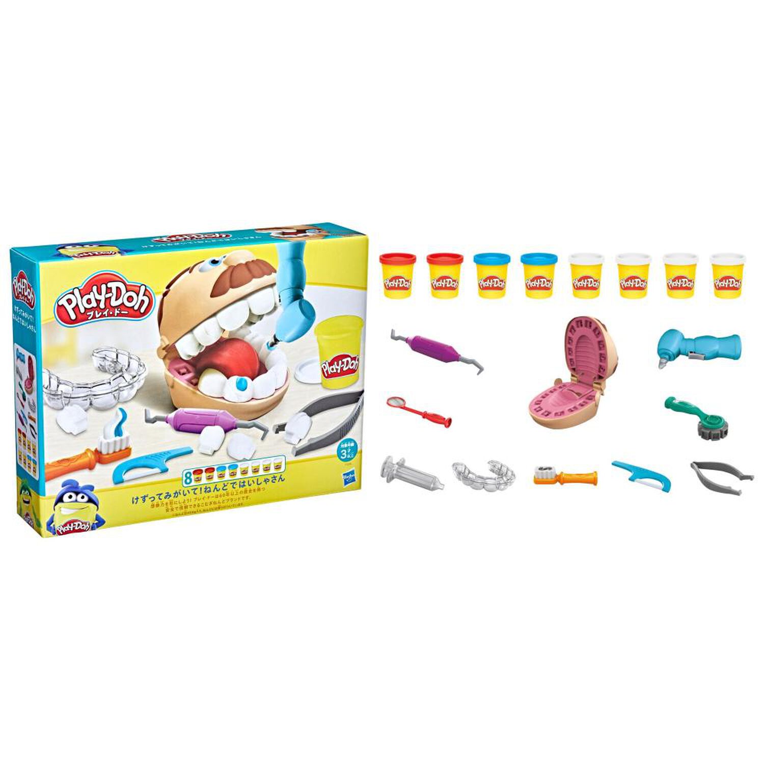 Masas Educativas Play Doh Dentista Bromista image number 1.0