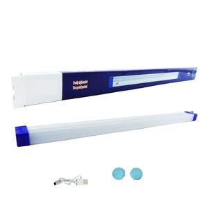 Lampara 60w 5v Usb Recargable 52cm Con Iman Borde Azul