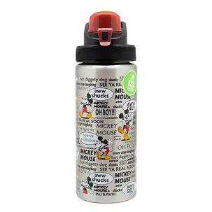 Botella Mango New Licencias