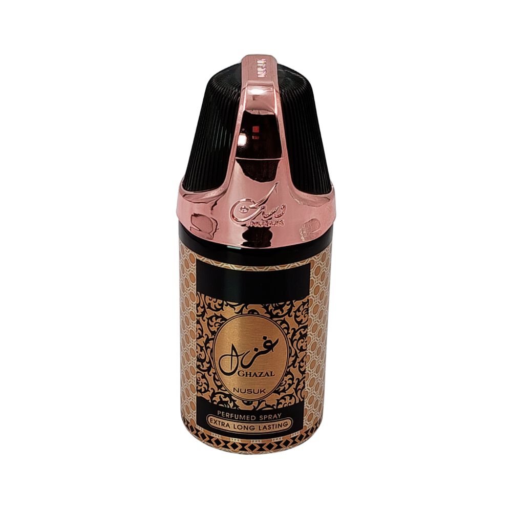 Nusuk Ghazal Body Spray Parfum 250 Ml image number 0.0