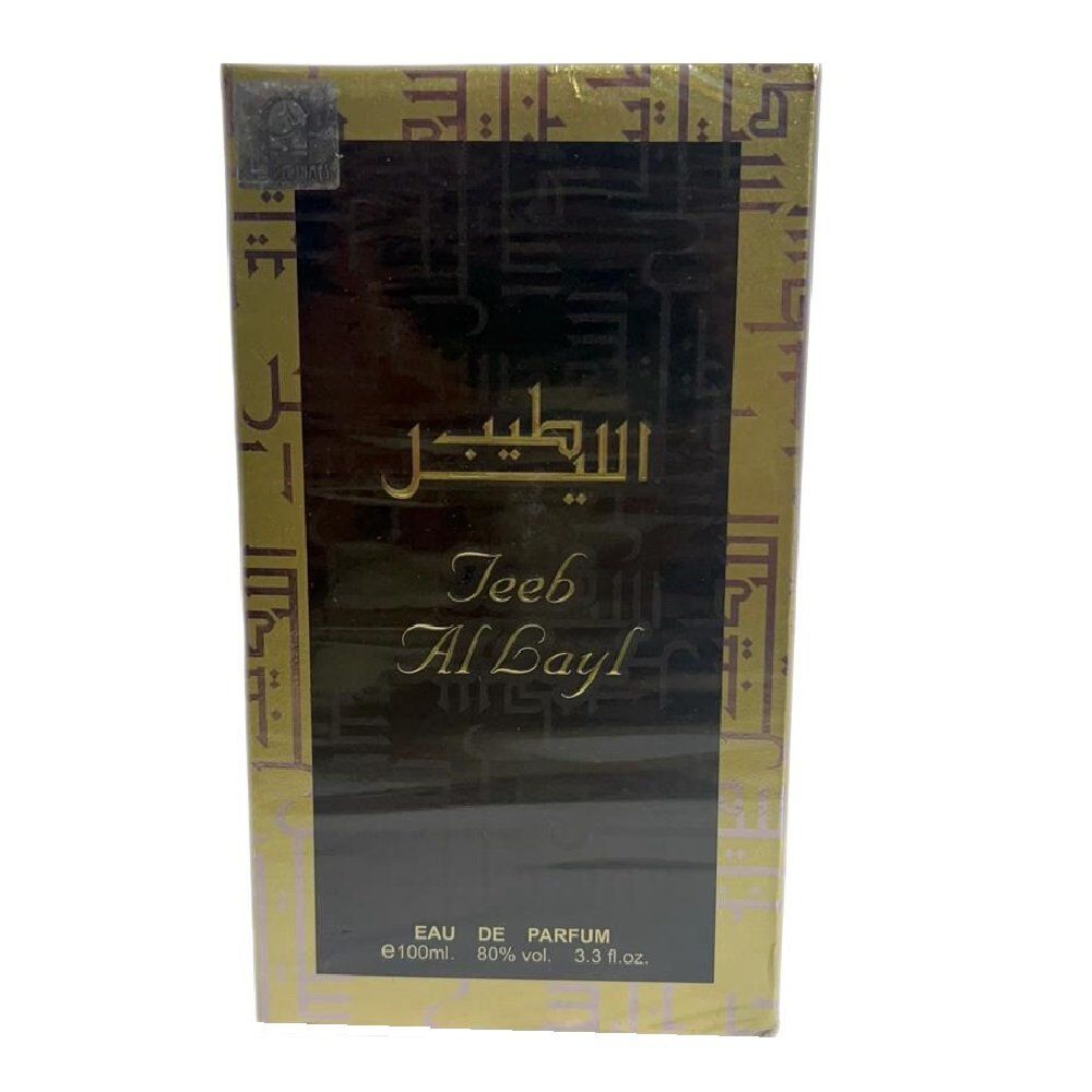 Zak Perfumes Teeb Al Layl Edp 100ml image number 0.0