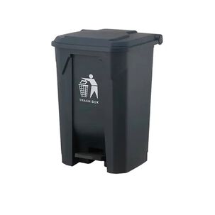 Basurero Tacho Contenedor De Basura 50 Litros Con Pedal Gris