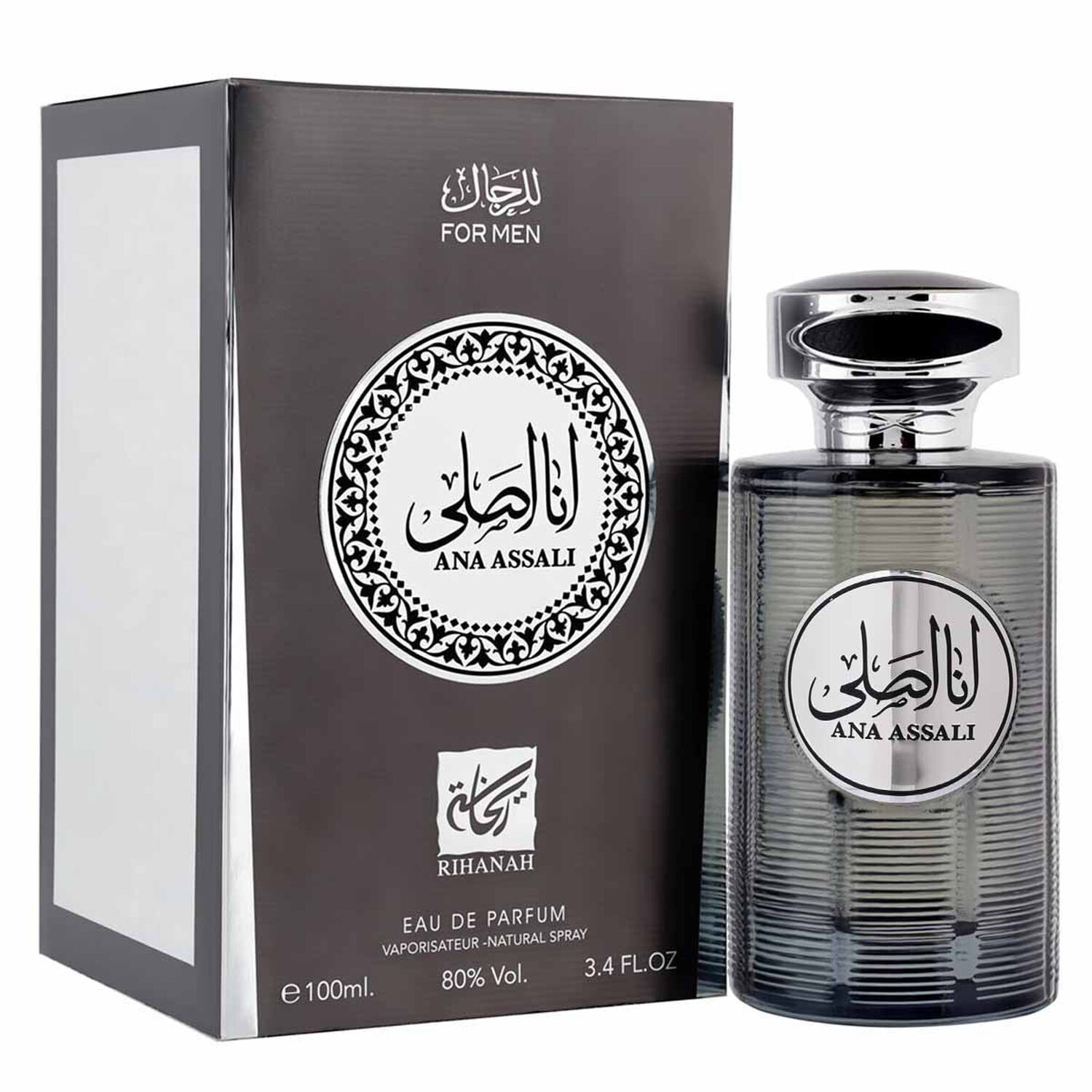 Ana Assali 100ml Hombre Rihanah image number 0.0