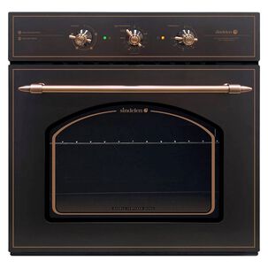 Horno Empotrable Sindelen He-7220rng Retro