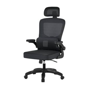 Silla Escritorio Homework Ergon&oacute;mica Reposo Lumbar Cintura