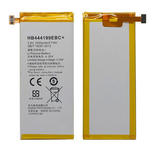 Bateria G Play Mini Compatible Con Huawei G Play Mini