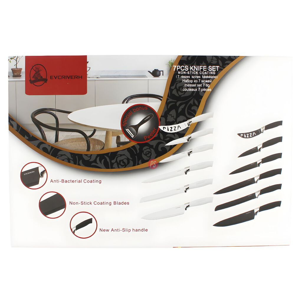 Set De Cuchillos 7 Piezas Ergon&oacute;micos Y Resistentes - Ps image number 2.0