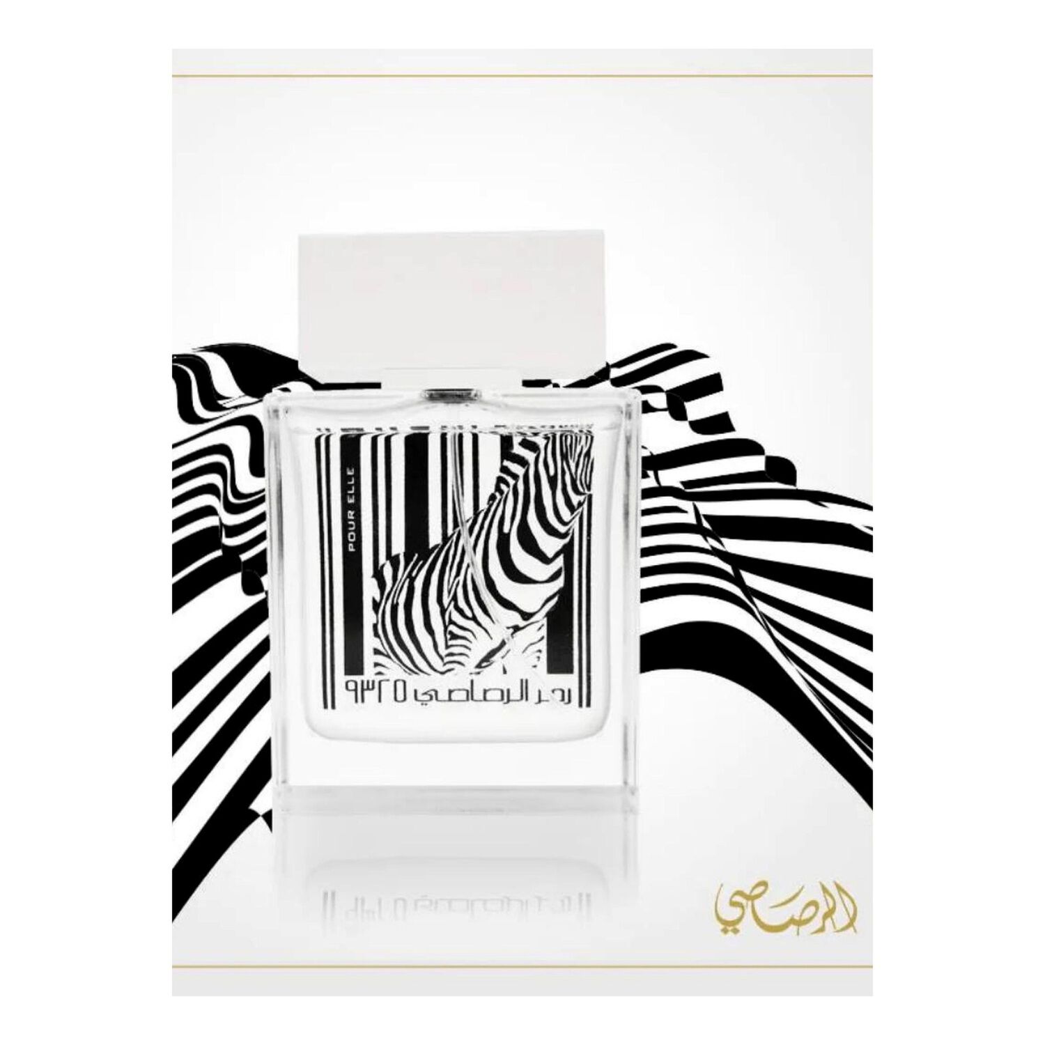 Rasasi Rumz Al Rasasi 9325 Zebra Women Edp 50ml image number 1.0