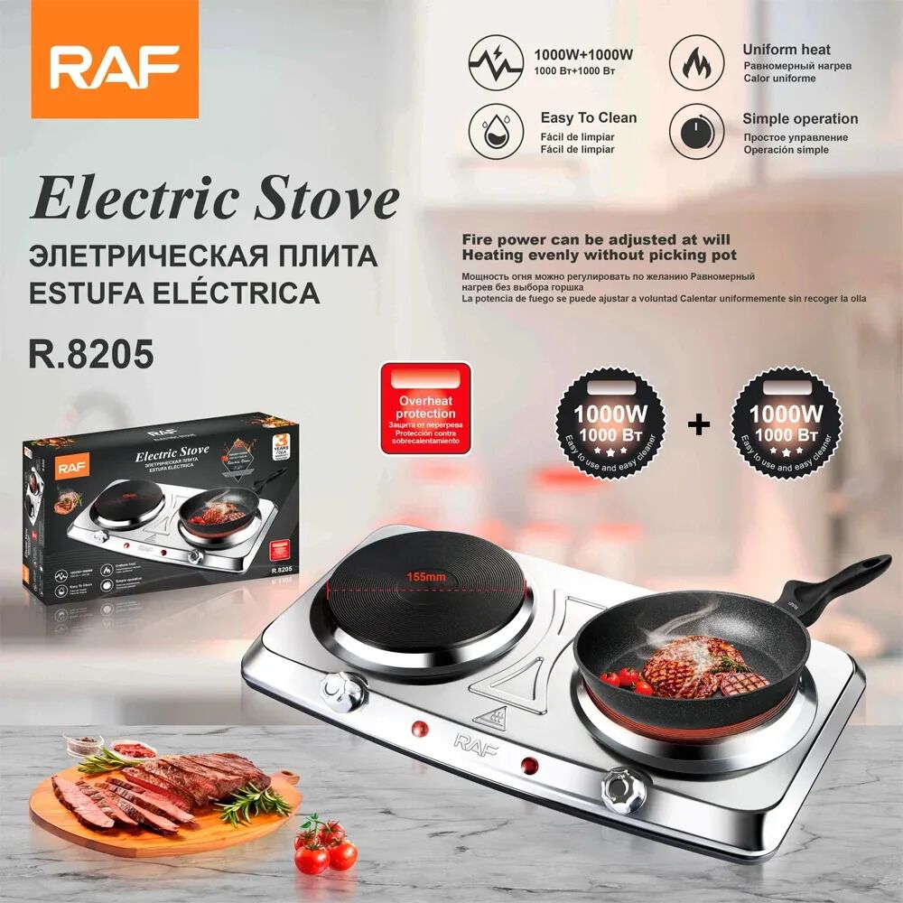 Cocina El&eacute;ctrica 2 Plato Cocinilla Encimera Acero Inoxidable image number 4.0