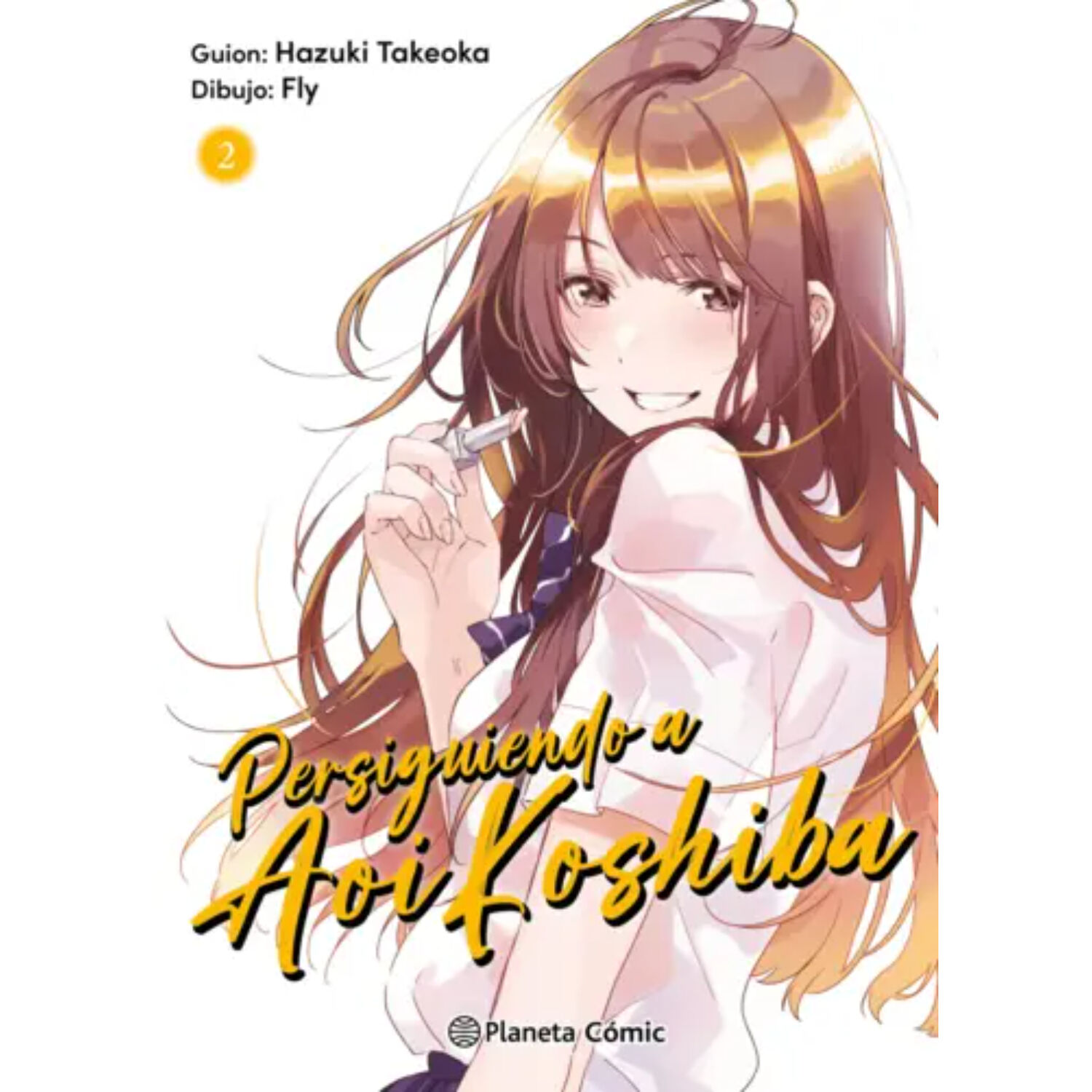 Persiguiendo A Aoi Koshiba N 02/04 image number 0.0