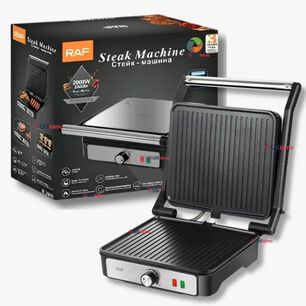 Plancha Parrillera El&eacute;ctrica 2000w Asadora Doble Cara Antiadherente