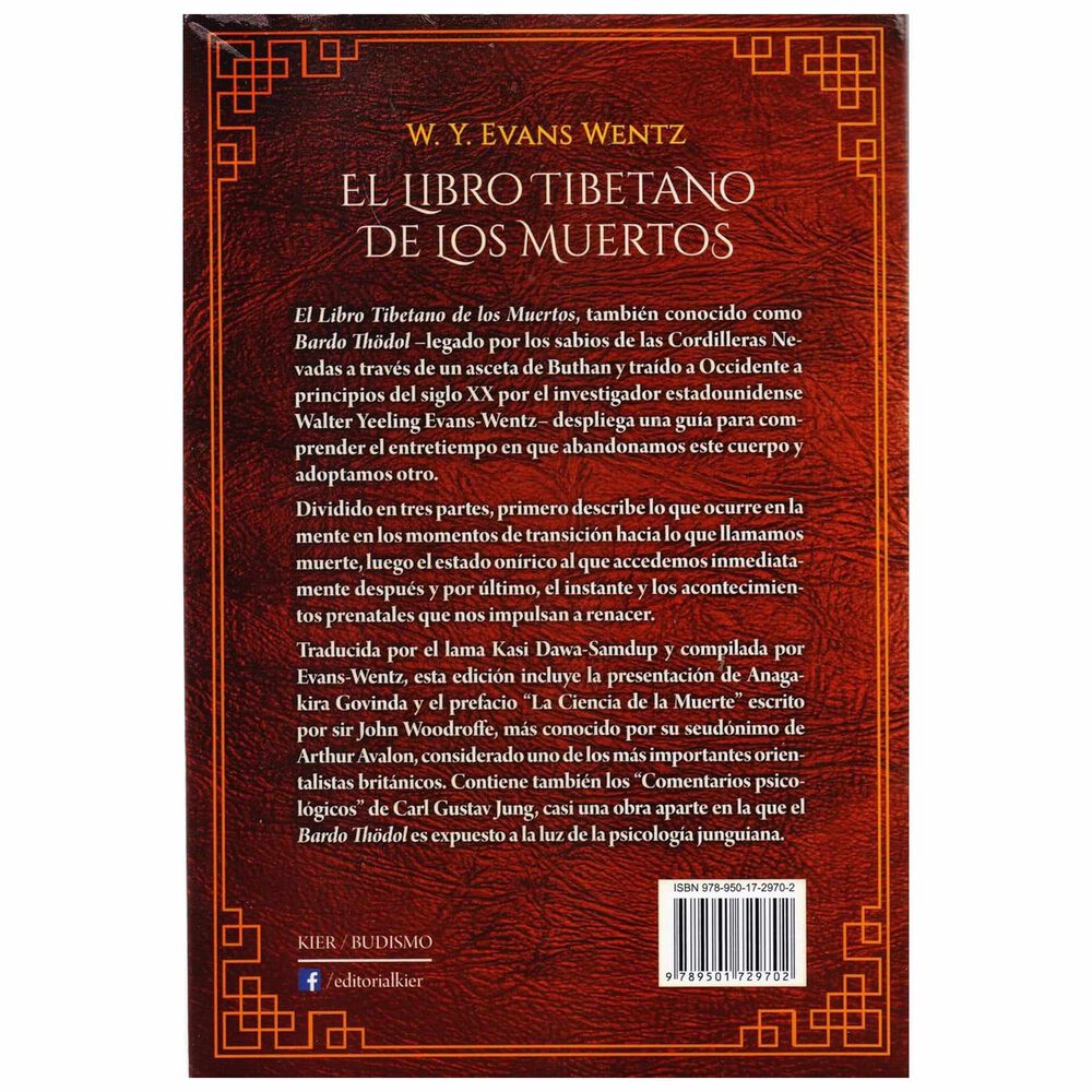 El Libro Tibetano De Los Muertos (r&uacute;stica) - Evans Wenz image number 1.0