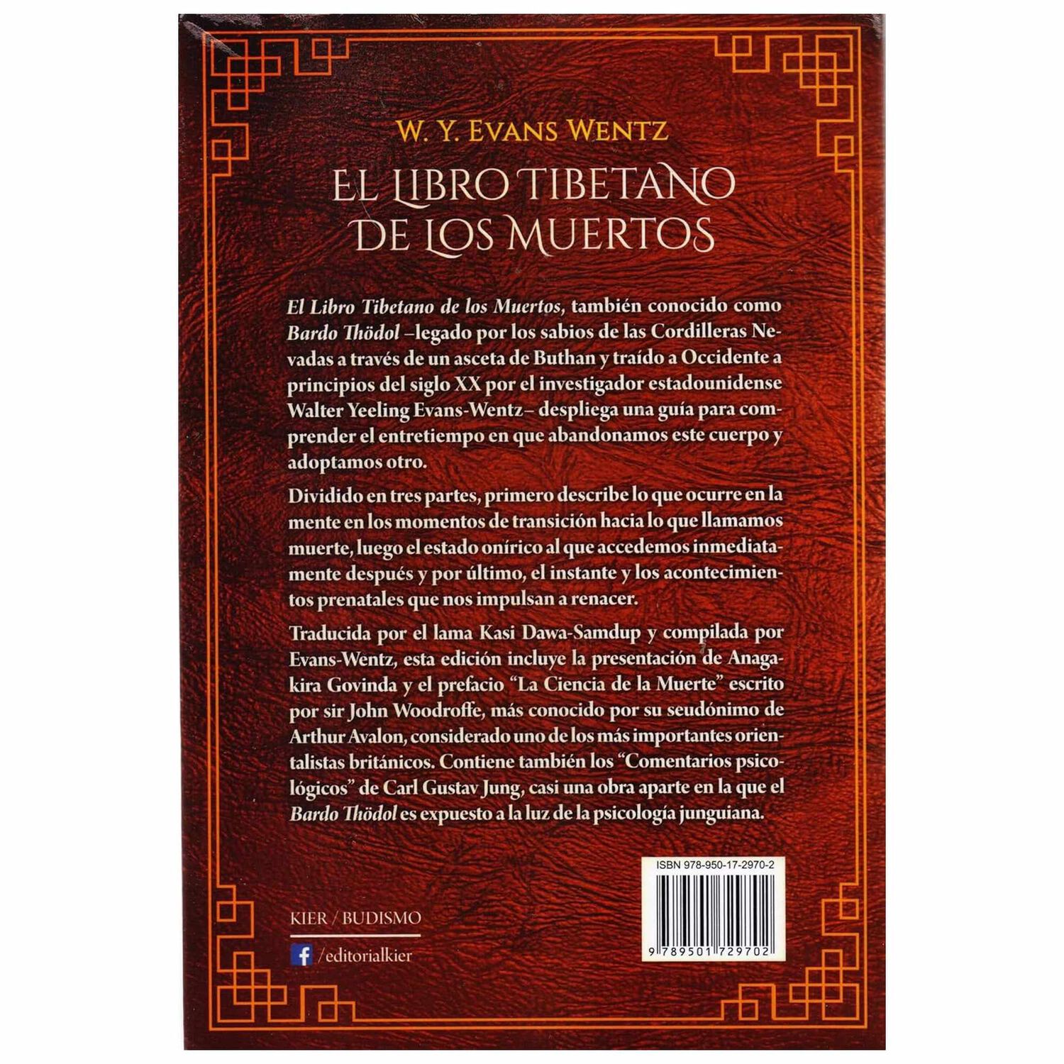 El Libro Tibetano De Los Muertos (r&uacute;stica) - Evans Wenz image number 1.0