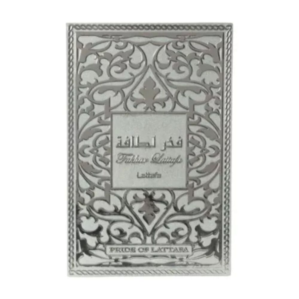 Fakhar Man Edp 100ml Lattafa image number 2.0