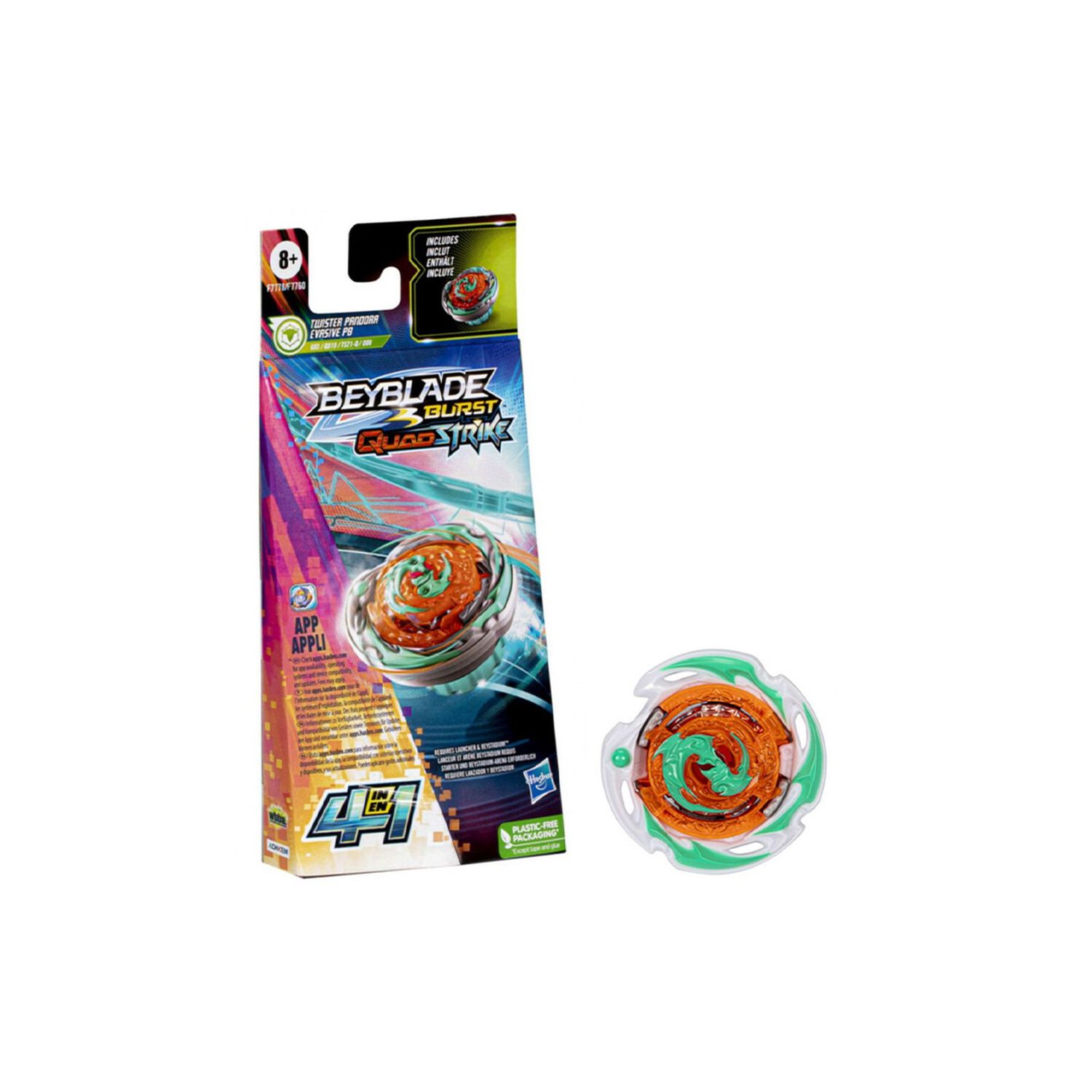 Bey Qs Single Pack Ast Aleatorio - Hasbro image number 2.0