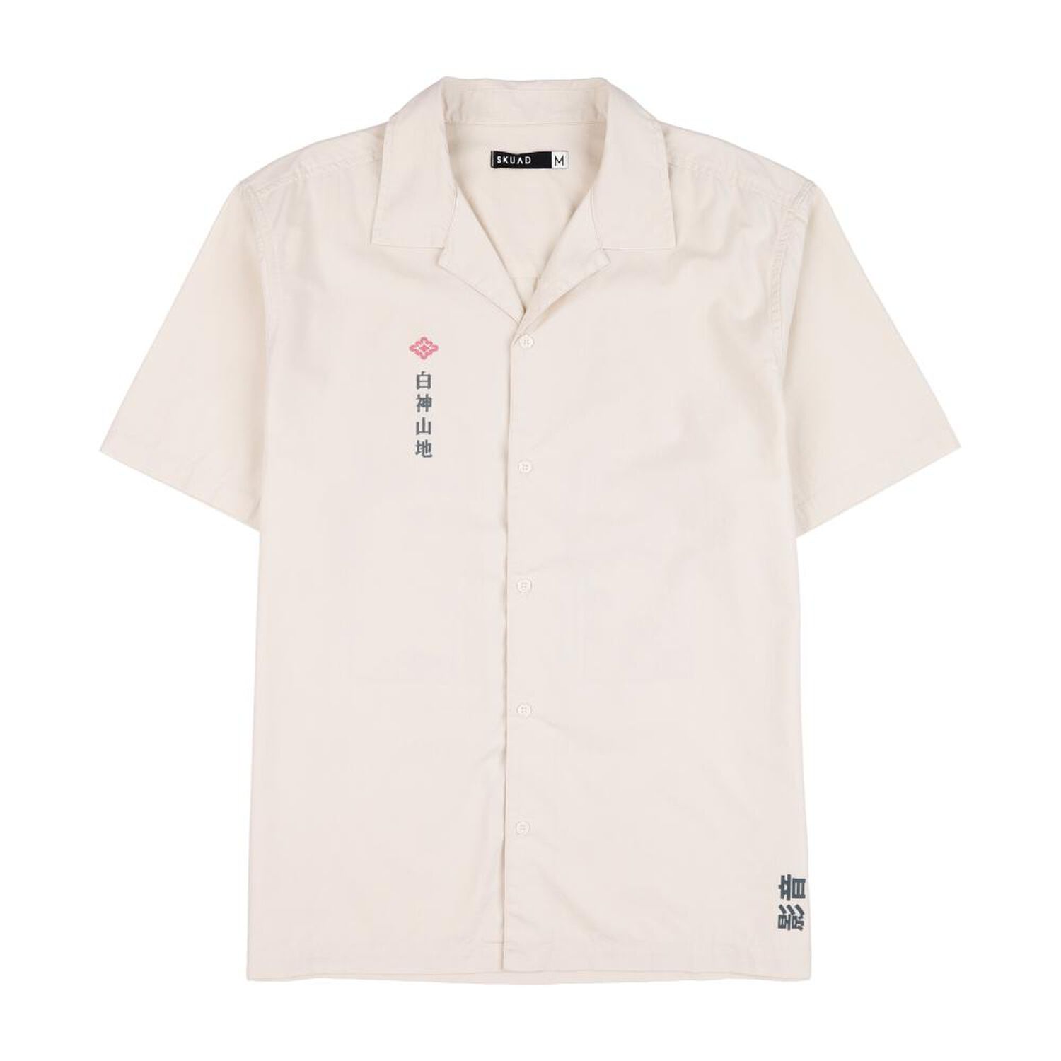 Camisa Hombre Skuad image number 0.0