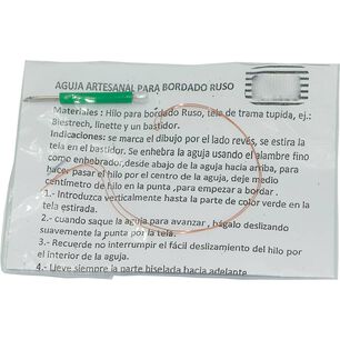 Aguja Artesanal Bordado Ruso 1.3mm App. Fabricada En Chile