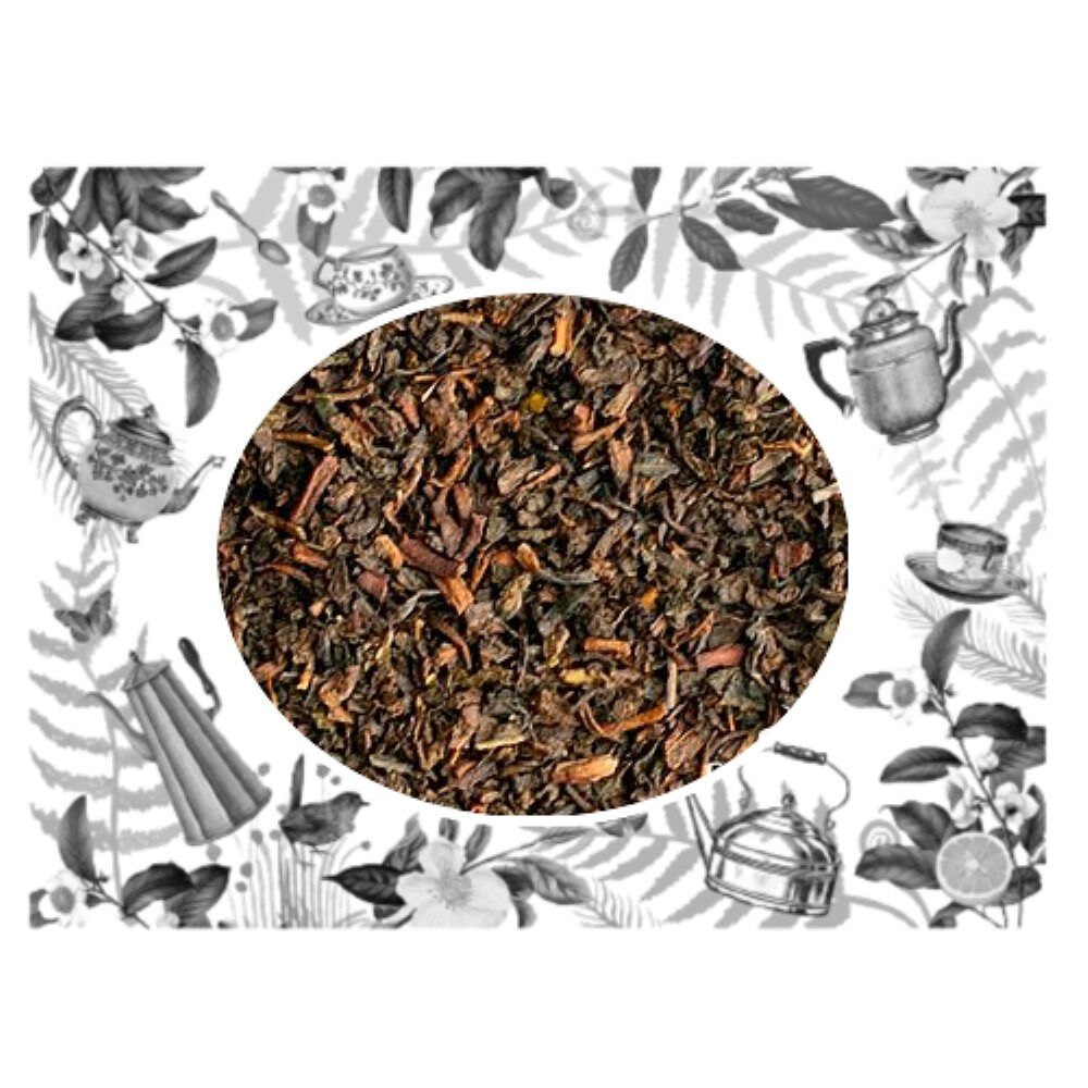 T&eacute; Negro Sensorial English Breakfast image number 2.0