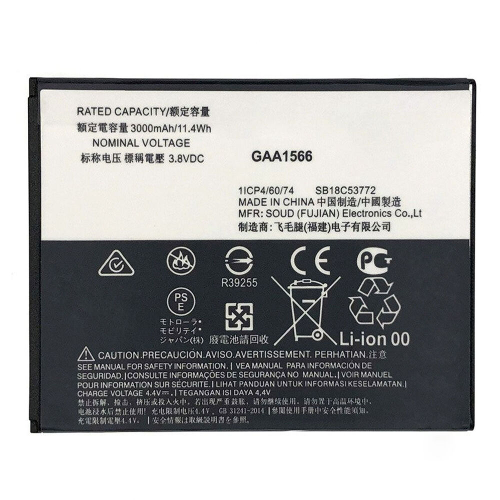 Bateria Compatible Con Moto E6 Plus image number 1.0