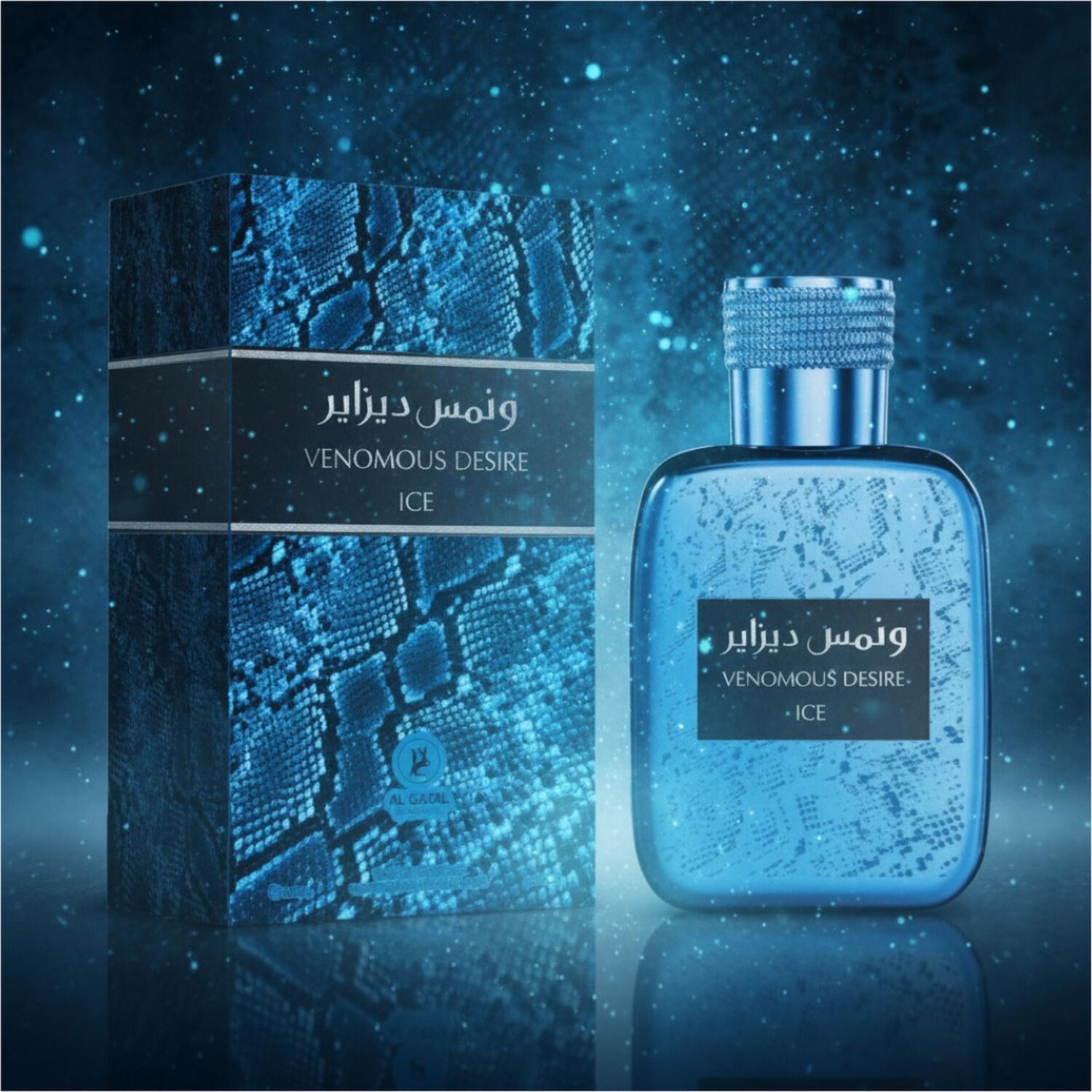 Al Gazal Venomous Desire Ice Edp 100 Ml image number 2.0
