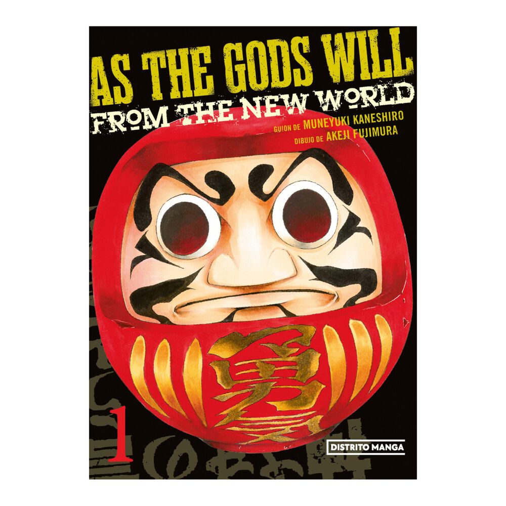 As The Gods Will N&deg; 1 image number 0.0