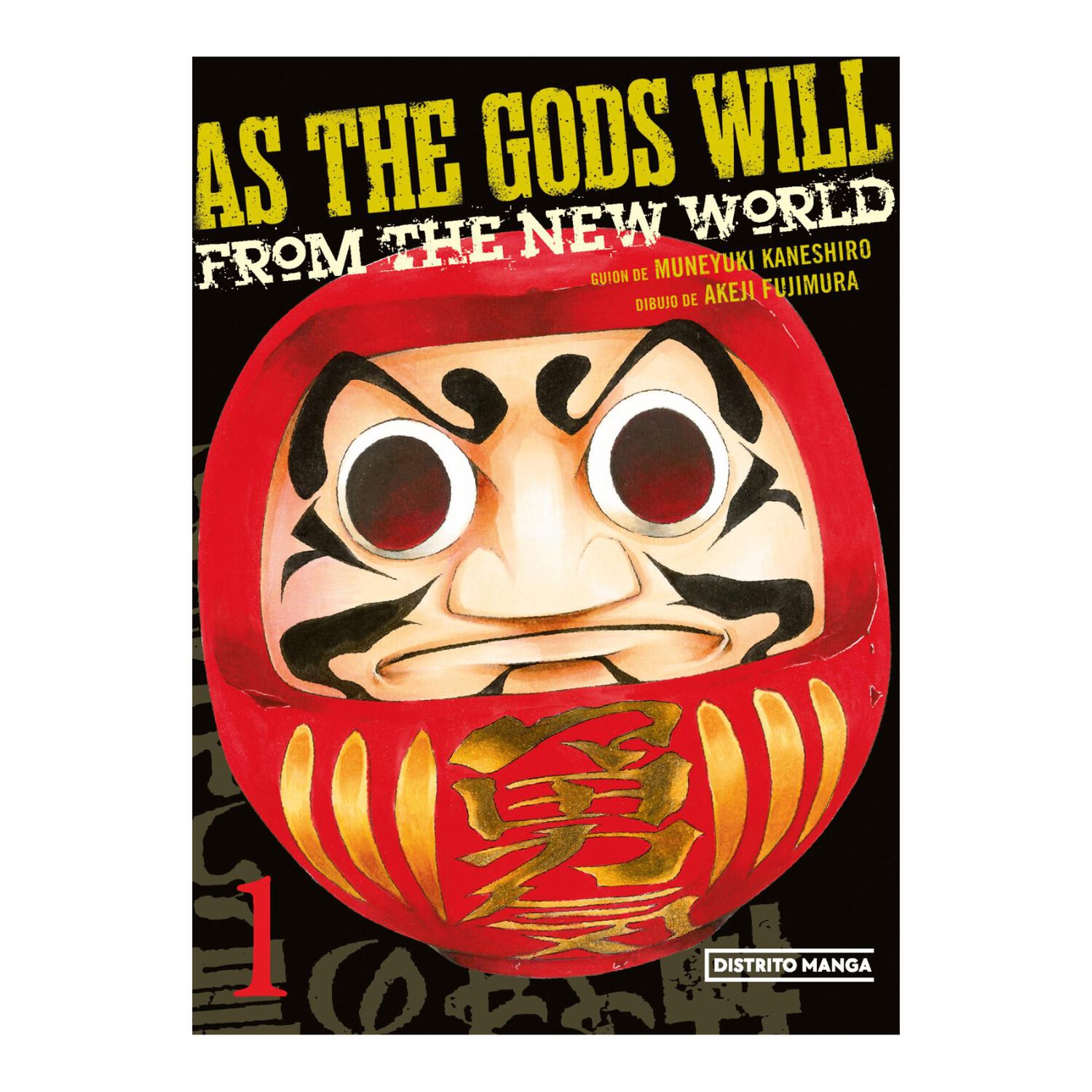 As The Gods Will N&deg; 1 image number 0.0