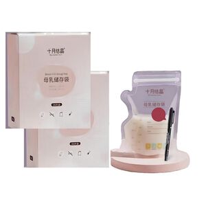 Bolsa Para Leche Maternal 72 Unidades Y 1 Plum&oacute;n Lubabycas