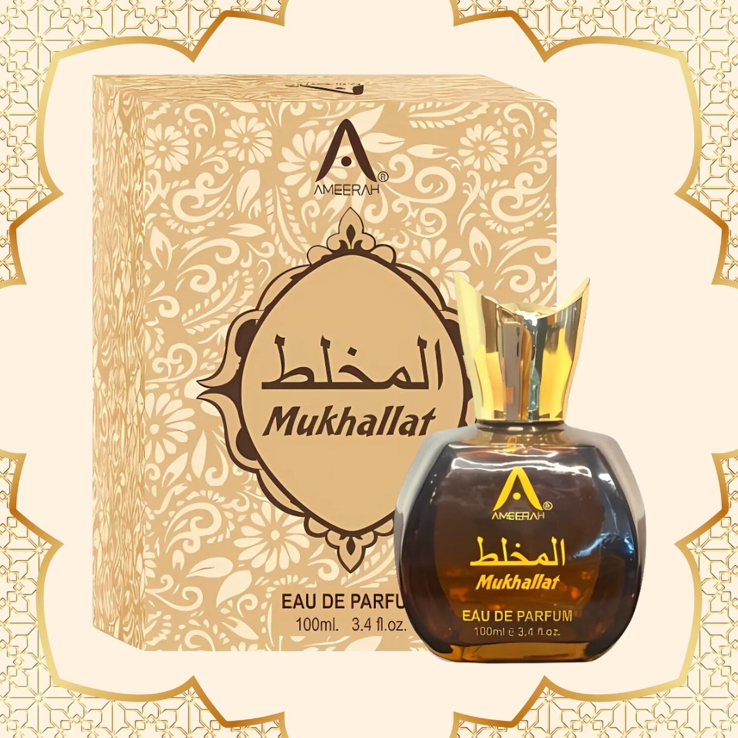 Ameerah Mukhallat Edp 100 Ml image number 2.0