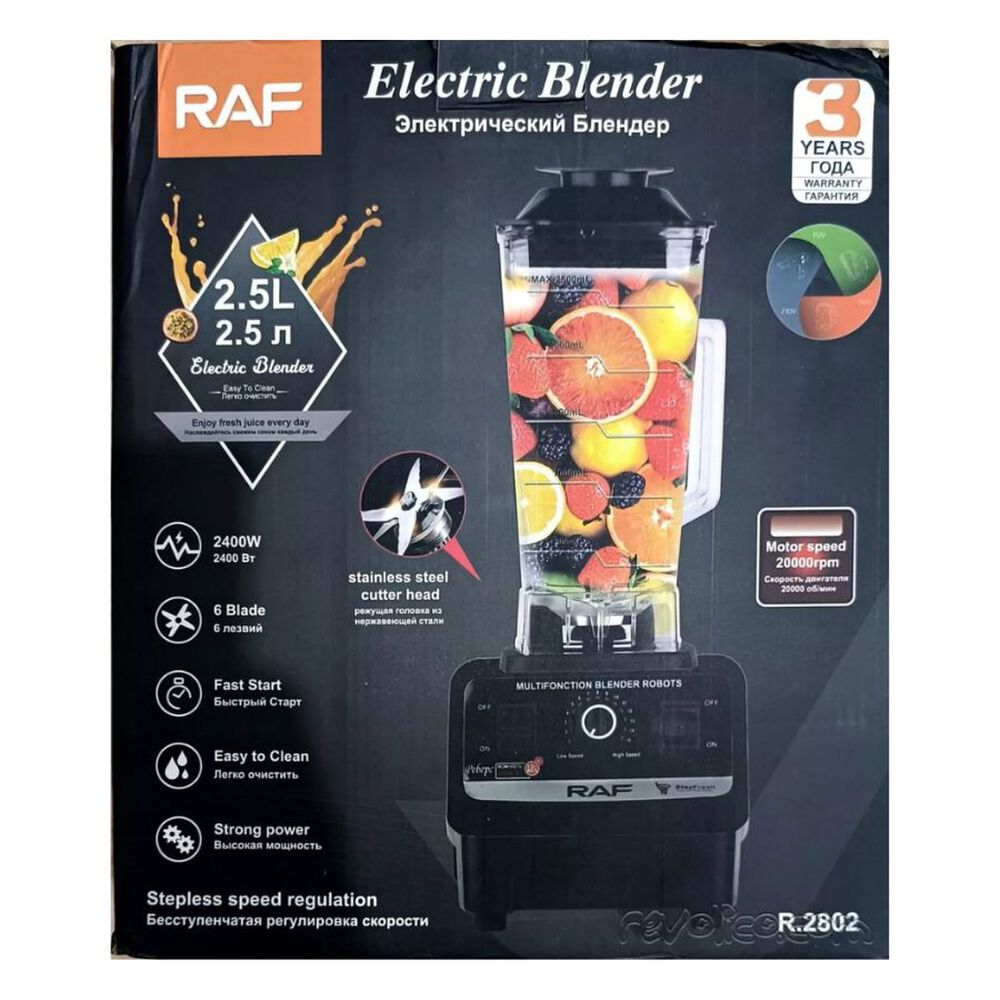 Licuadora Eléctrica De 2.5l Raf 15 Velocidades Multifunción image number 1.0