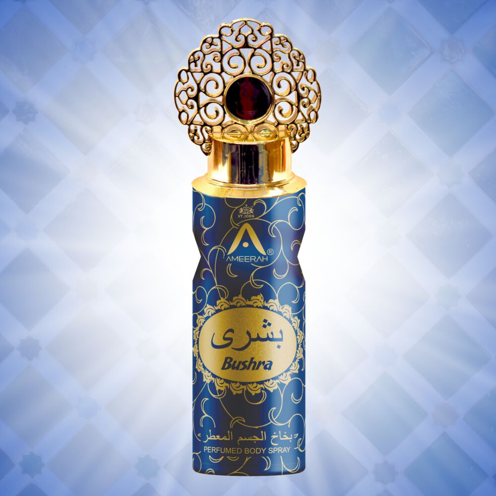 Deo Ameerah Bushra 200 Ml image number 1.0