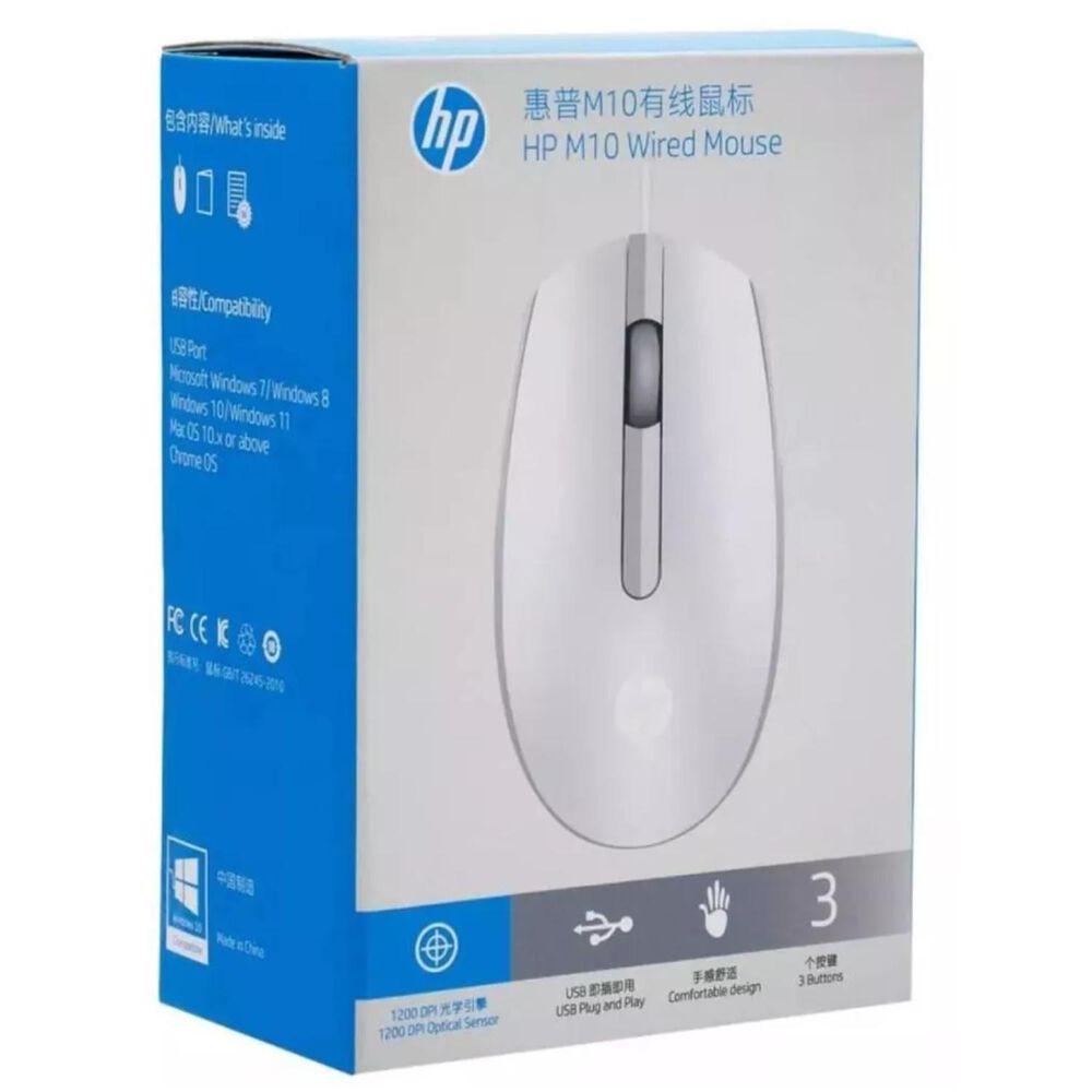 Mouse Alambrico Usb 3 Botones 1200dpi Blanco M10 image number 2.0