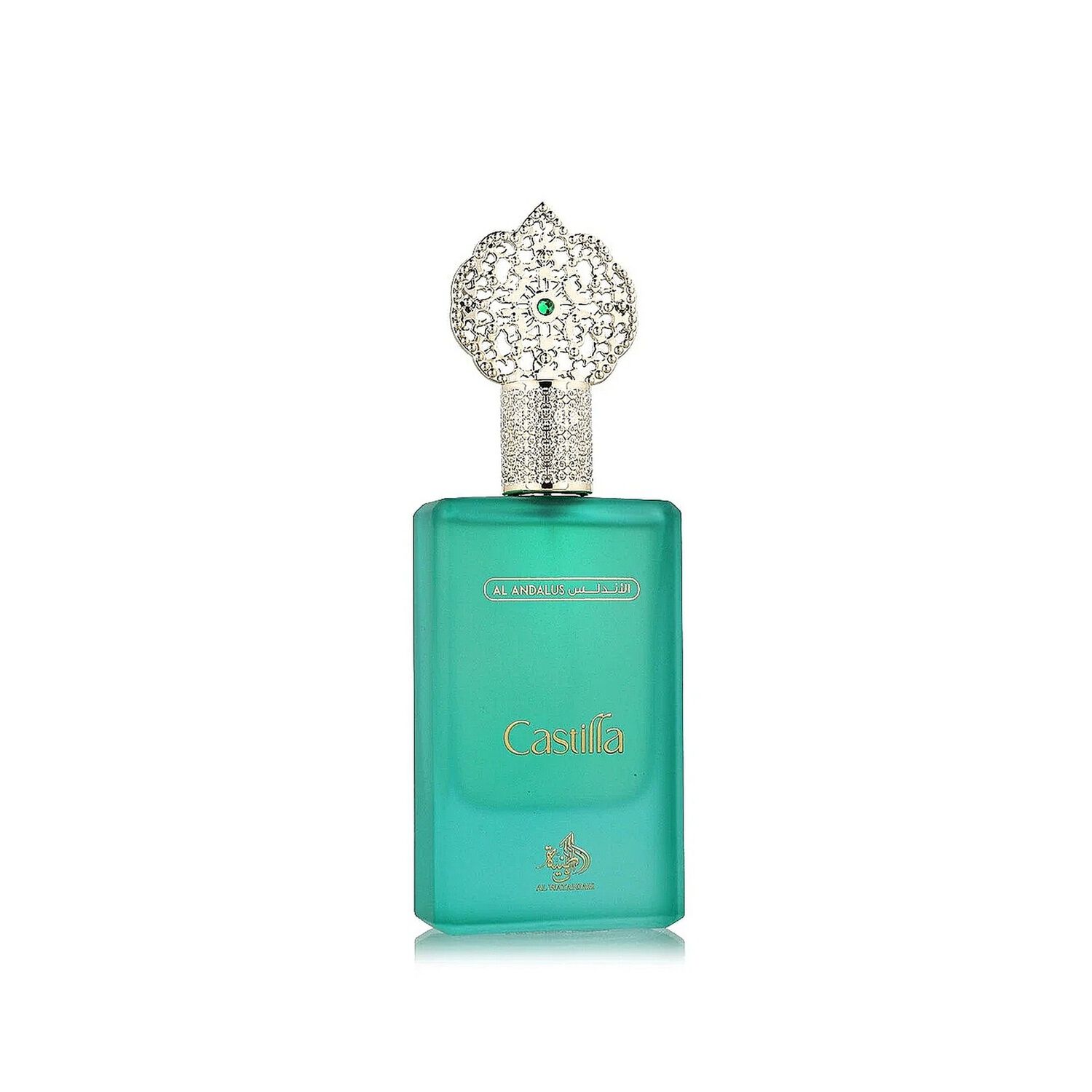 Al Wataniah Al Andalus Castilla Edp 75ml image number 0.0