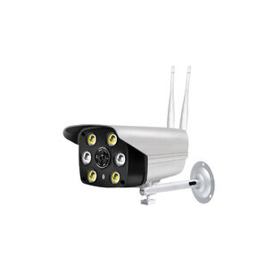 C&aacute;mara De Seguridad Wifi Doble Antena - Ps