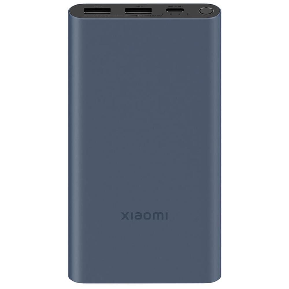 Power Bank Xiaomi 22.5w / image number 0.0