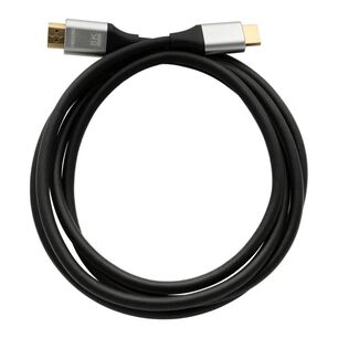 Cable Hdmi 2.1 8k 1800cm Blindado Negro