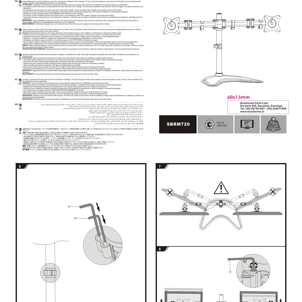 Soporte 2 Monitores 13 A 27 - Articulado Con Base image number 3.0