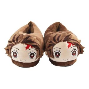 Pantuflas 3d Tanjiro Demon Slayer Zapatilla Levantar