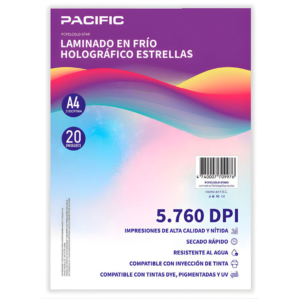 Laminado Frio Holografico 20 Hojas Estrellas A4 - Ps image number 0.0