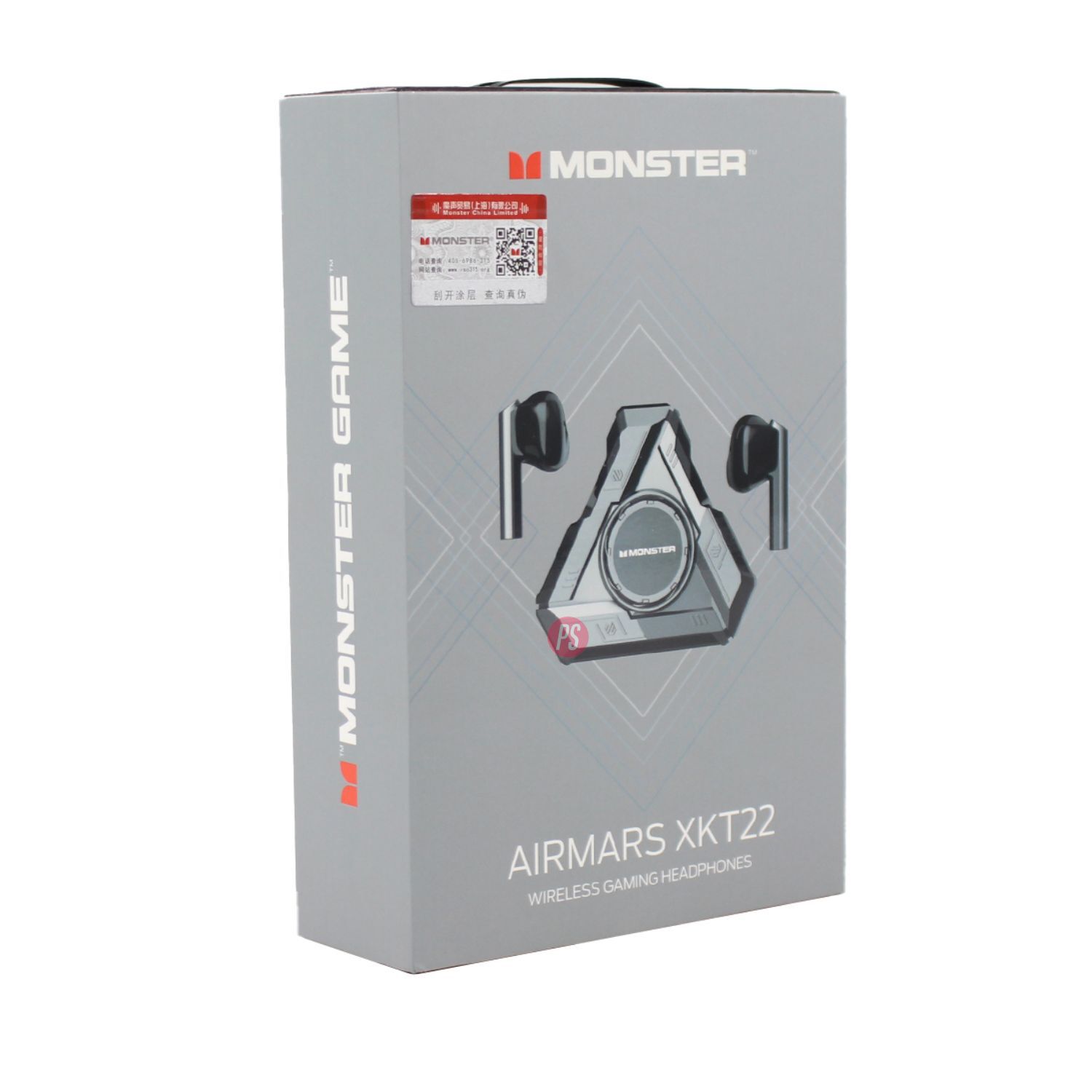 Aud&iacute;fonos Monster Xkt22 Bt Tarnish Con Sonido Premium - Ps image number 2.0