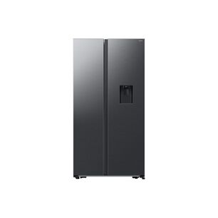 Refrigerador Side By Side Con Dispensador 560l Negro