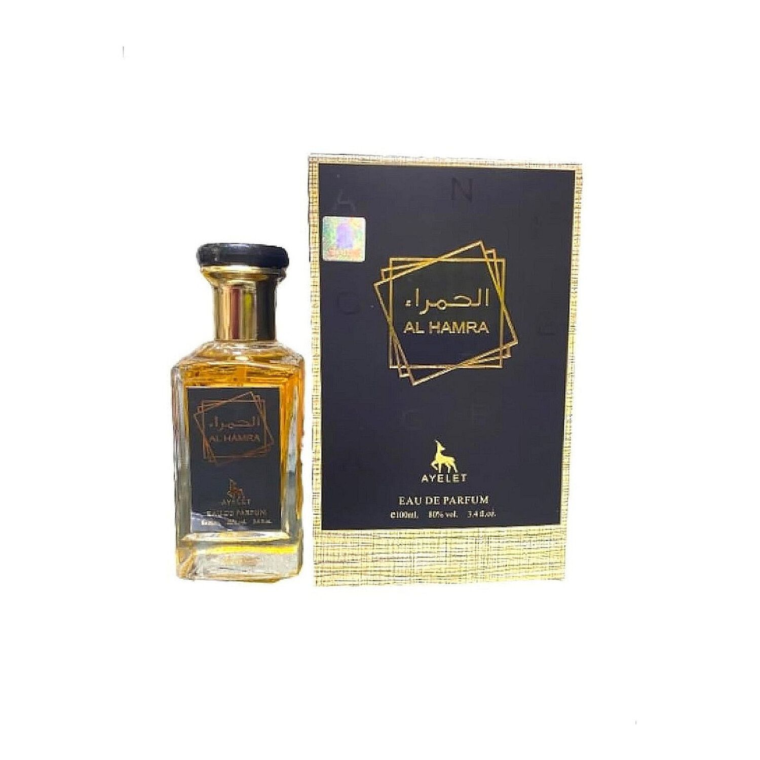 Ayelet Al Hamra Edp 100ml image number 1.0