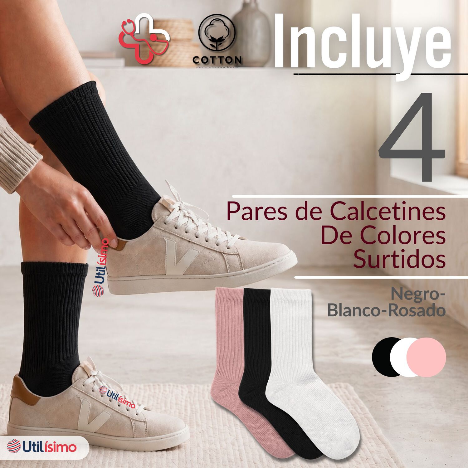 Pack 4 Pares Calcetines Diab&eacute;ticos Mujer Algod&oacute;n Suave Colores Surtidos Protecci&oacute;n image number 1.0