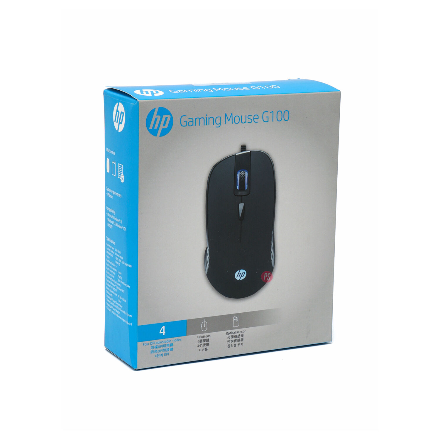 Mouse Gamer Iluminaci&oacute;n Azul Hp G100 - Ps image number 2.0