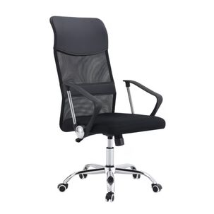 Silla Ejecutiva Ergon&oacute;mica Londres - Confort Y Estilo Para Tu Oficina