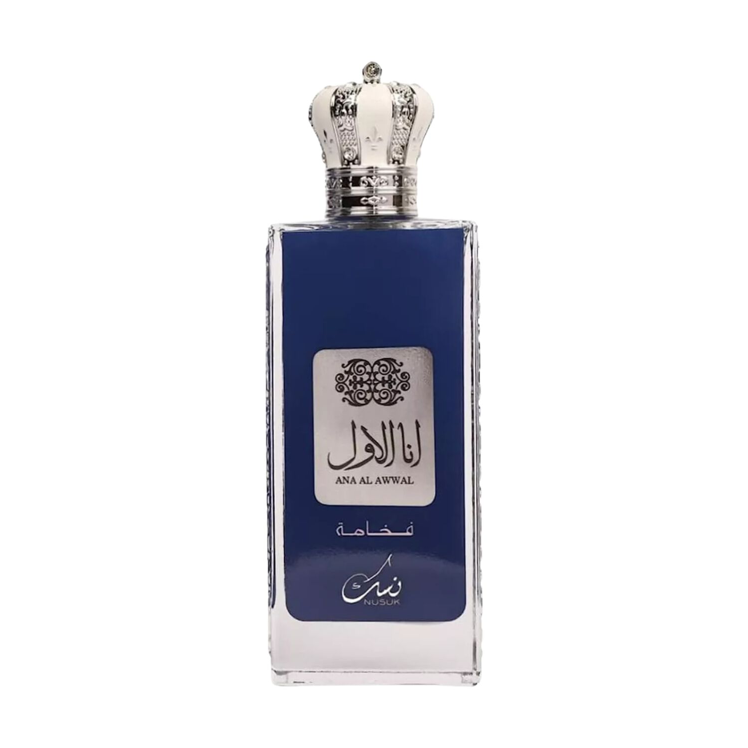Nusuk Ana Al Awwal Blue Edp 100 Ml image number 1.0