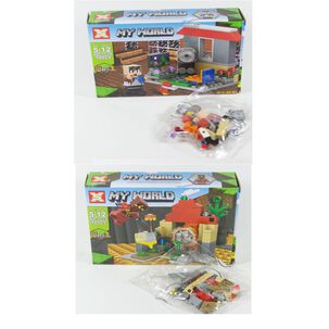 Lego minecraft 8 Series en 1
