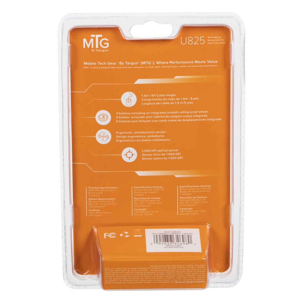 Mouse Optico Alambrico Mtg By Targus Amu825 image number 10.0