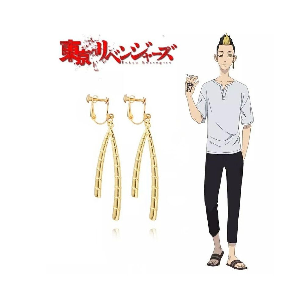 Aros Hanma Shuji Tokyo Revengers image number 1.0