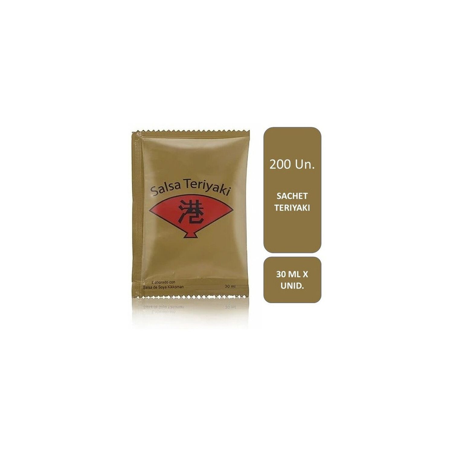Sachet Teriyaki 30 Ml X 200 Unidades | Sushi | Chino image number 0.0