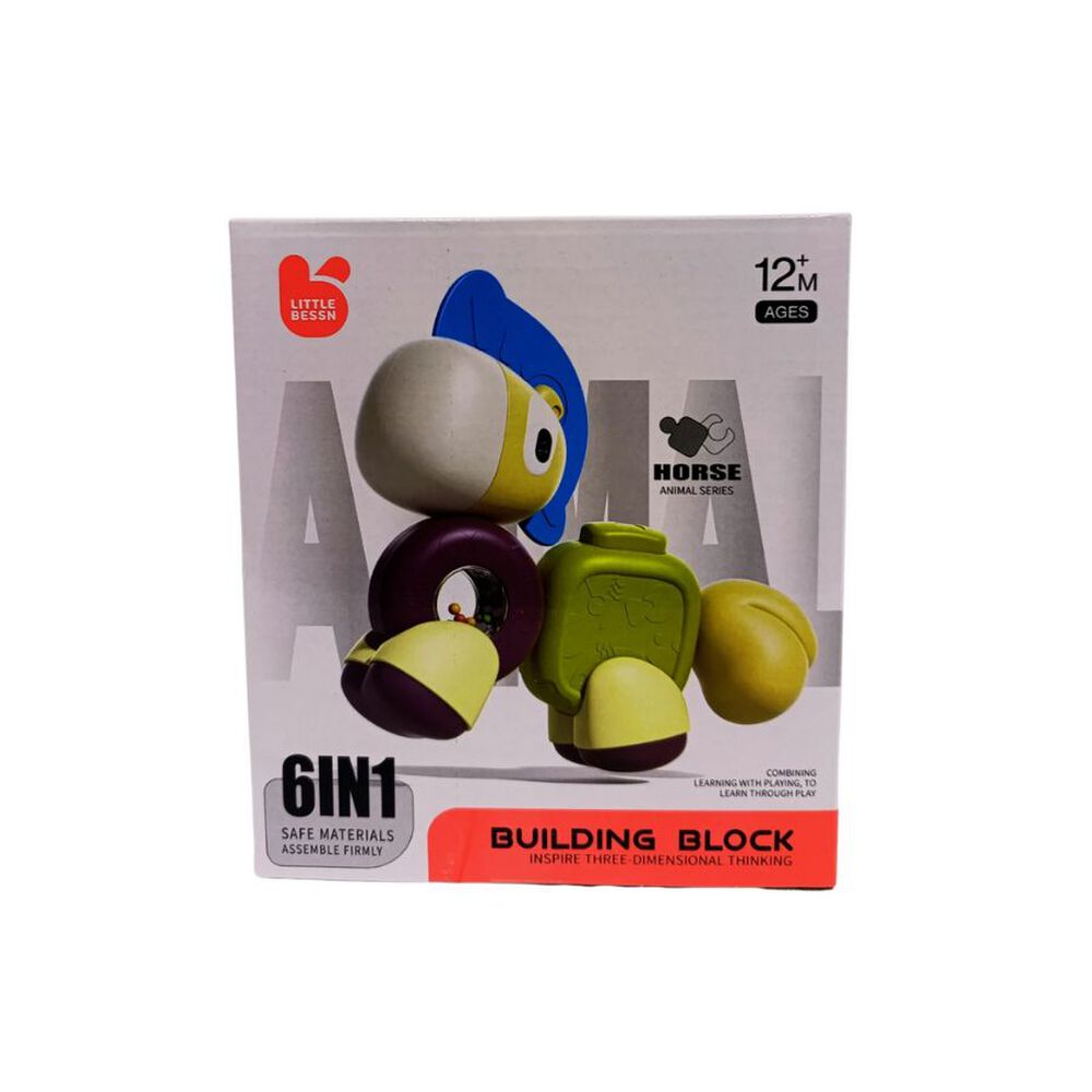 Caballito De Encaje Para Ni&ntilde;os Armable image number 1.0